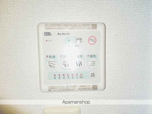 HNドリームCの内装写真