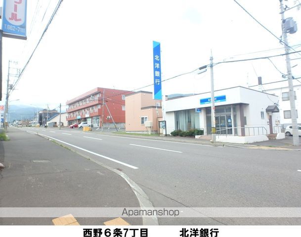 はまや荘の周辺写真
