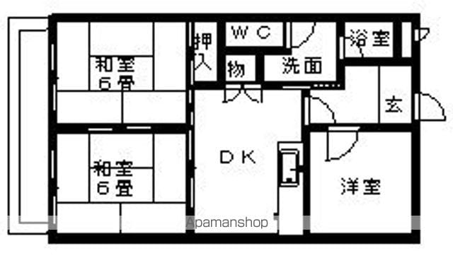 瑞和ビルのイメージ