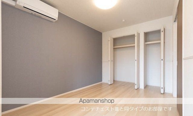 カステッロ マルノの内装写真