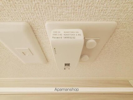 Ｆｅｌｉｃｅ（フェリーチェ）彦根[1LDK/42.79m2]のその他設備