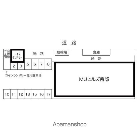 MUヒルズ茜部の内装写真