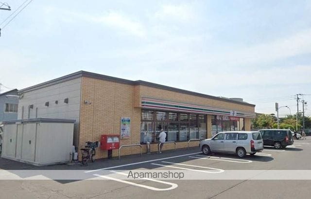 札沼線 新琴似駅 徒歩17分 2階建 築44年の周辺写真