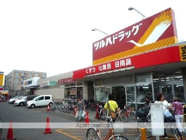 メゾンド麗羅の周辺写真
