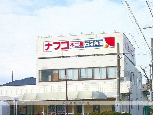 カーサ セレノの周辺写真