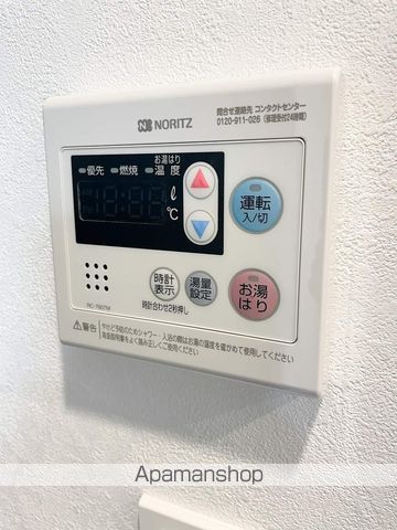 LUMINOUS三国本町の内装写真