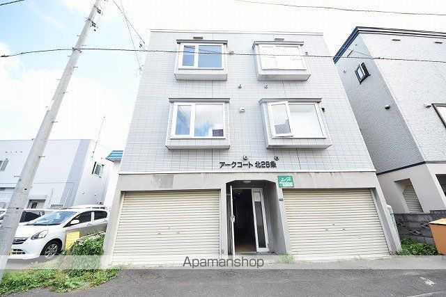 アークコート北28条の外観写真
