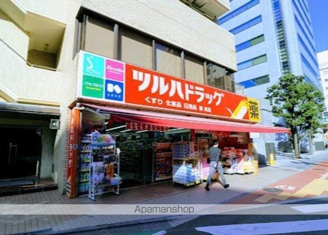 ハーモニーレジデンス品川高輪の周辺写真