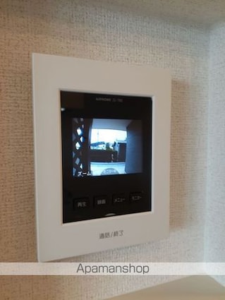 フリージアＡ[2LDK/60.69m2]のその他設備