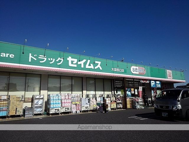 エストレーラの周辺写真