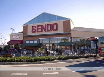 メゾン　グラース[1LDK/49.97m2]の周辺2