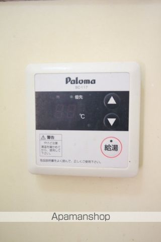 プレール高柳Iの内装写真