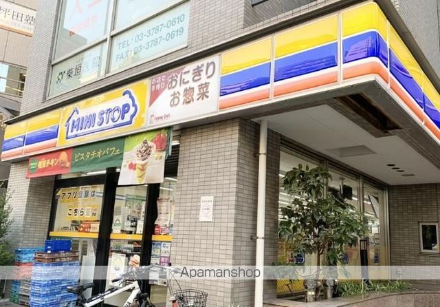 グランヴァン戸越銀座の周辺写真