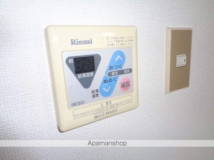 ＮＴハイツ[2DK/42.23m2]のその他設備