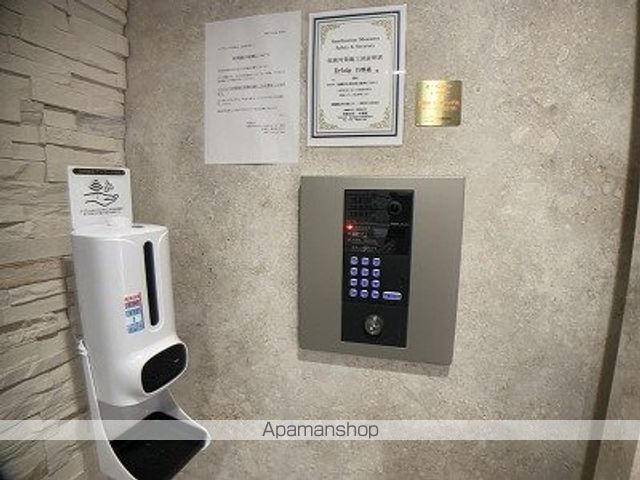 エアフォルク行啓通のその他写真