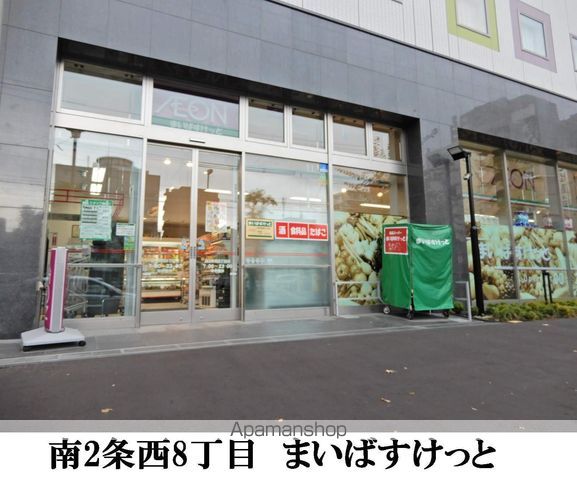 ピュア東彩館 VIの内装写真