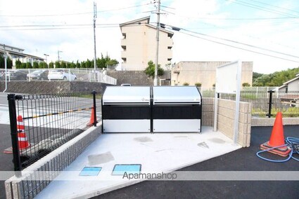 ローズコリーヌＢ[2LDK/57.54m2]の共用部1