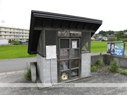 コーポみなみ[2DK/34.36m2]の共用部7