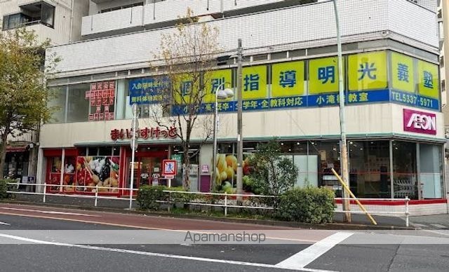 高田馬場戸建[2LDK/63.38m2]の周辺4