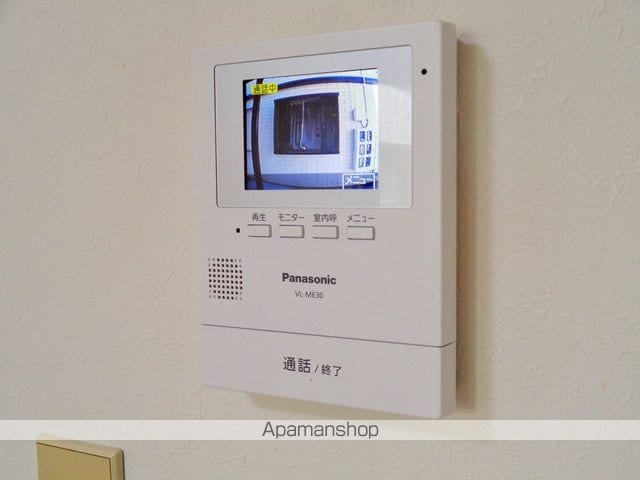 イトーピアIIの内装写真