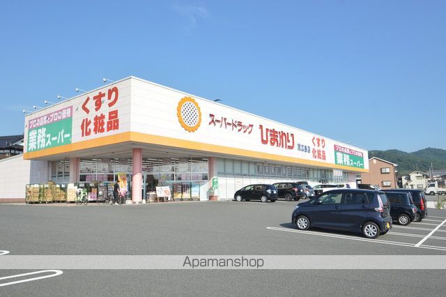 グリーンリーブスの周辺写真