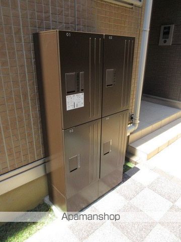 シュテルンハイムのその他写真