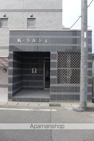 K.ラルジェの玄関写真