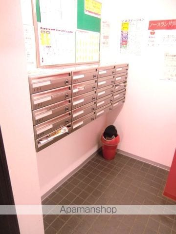 ノースランド芦屋のその他写真