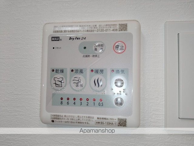 ビエラコート岸部中の内装写真