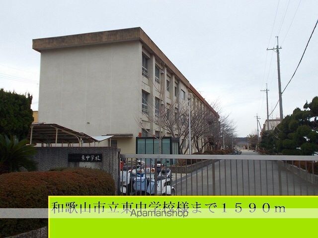 ハーベストホーム弐番館　Ⅰ[2LDK/54.85m2]の周辺3