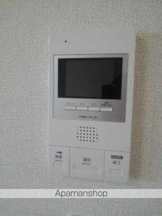 アヴニール・サード[1LDK/44.63m2]のその他設備