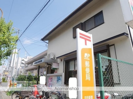 ヒルズ戸田[1K/18.15m2]の周辺1