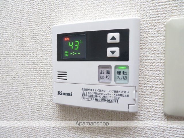 エルシャフトの内装写真