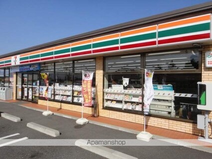 サニーコート井川城Ｂ[1LDK/47.86m2]の周辺2