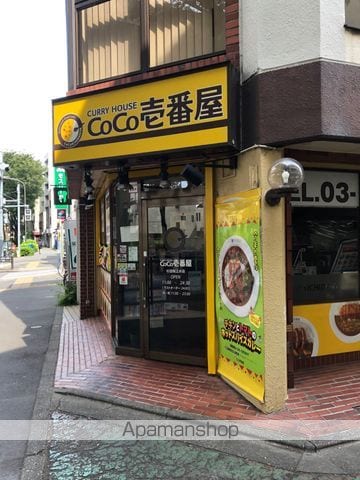 Habito kamikitazawaの周辺写真