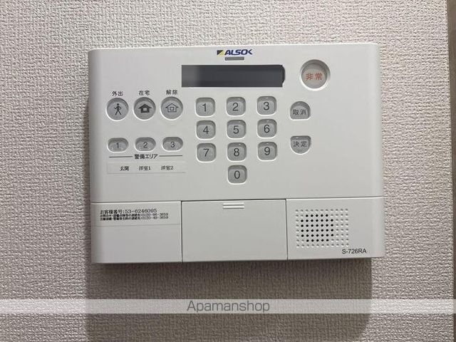 セレスティア南花畑IIIの内装写真