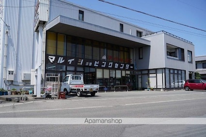 レオパレスしおかぜ[1K/26.08m2]の周辺6