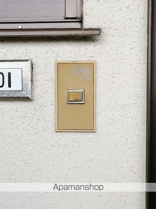 シャトルタカノ[2DK/40m2]のセキュリティ