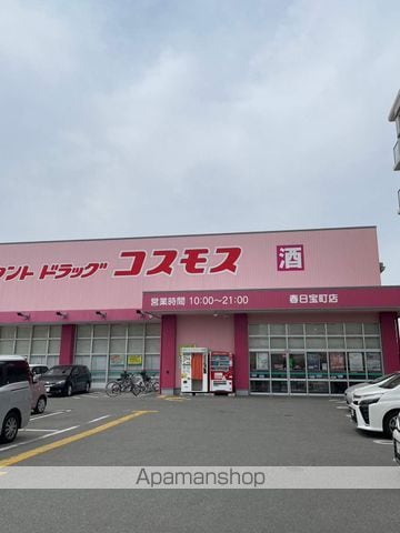 レオパレスピュア 202 ｜ 福岡県春日市原町２丁目60-1（賃貸アパート1K・2階・22.35㎡） その20