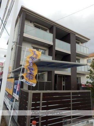 サン・レガーロ[1LDK/47.6m2]の外観2