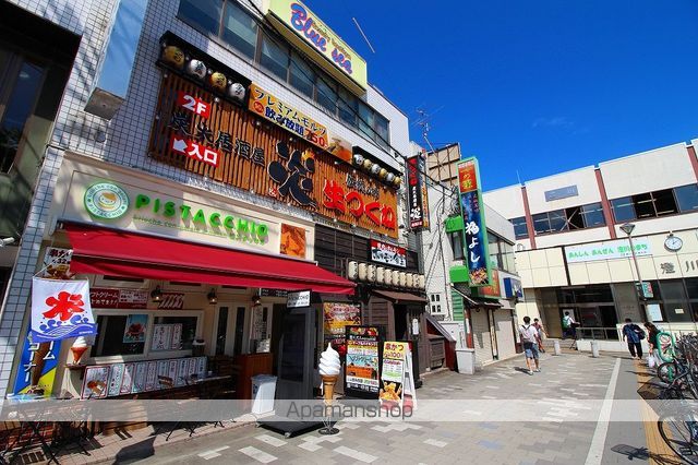 シャネル澄川の周辺写真