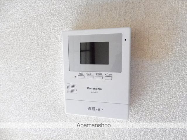 サンパティオIIの内装写真