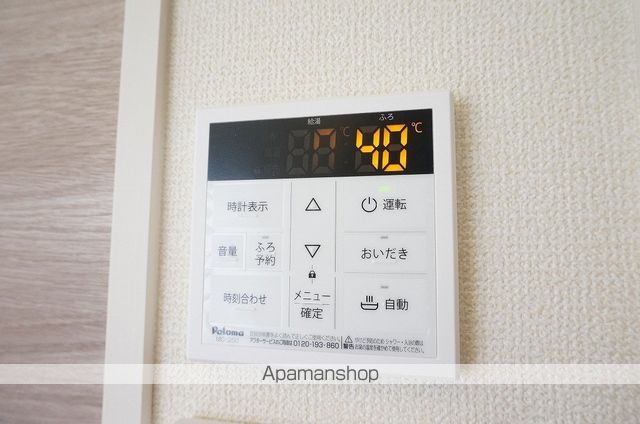 リジエール シャンの内装写真