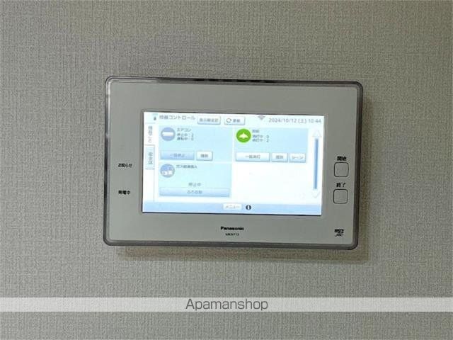 Ｇｒｅｅｎ　Ｇａｒｄｅｎ　ＹＯＴＳＵＹＡ[1LDK/35.69m2]の内装2