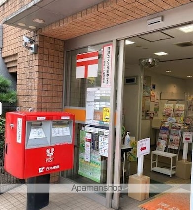 パークキューブ東品川[1R/41m2]の周辺8