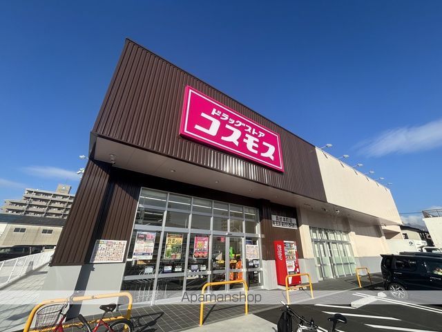 リッチハイツの周辺写真