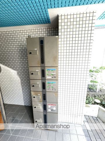 アルグランのその他写真