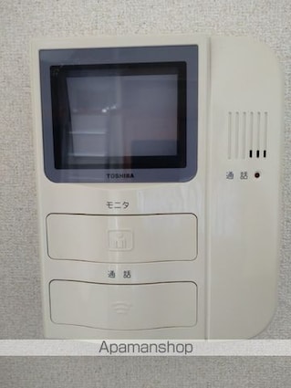 レオパレスサンガーデン高幡[1K/19.87m2]の内装4