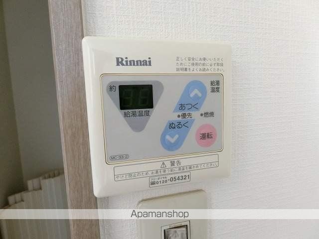 ファミールハイツCの内装写真