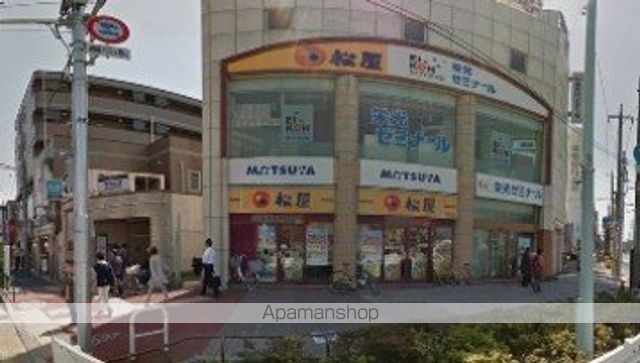 トップ平和台の周辺写真